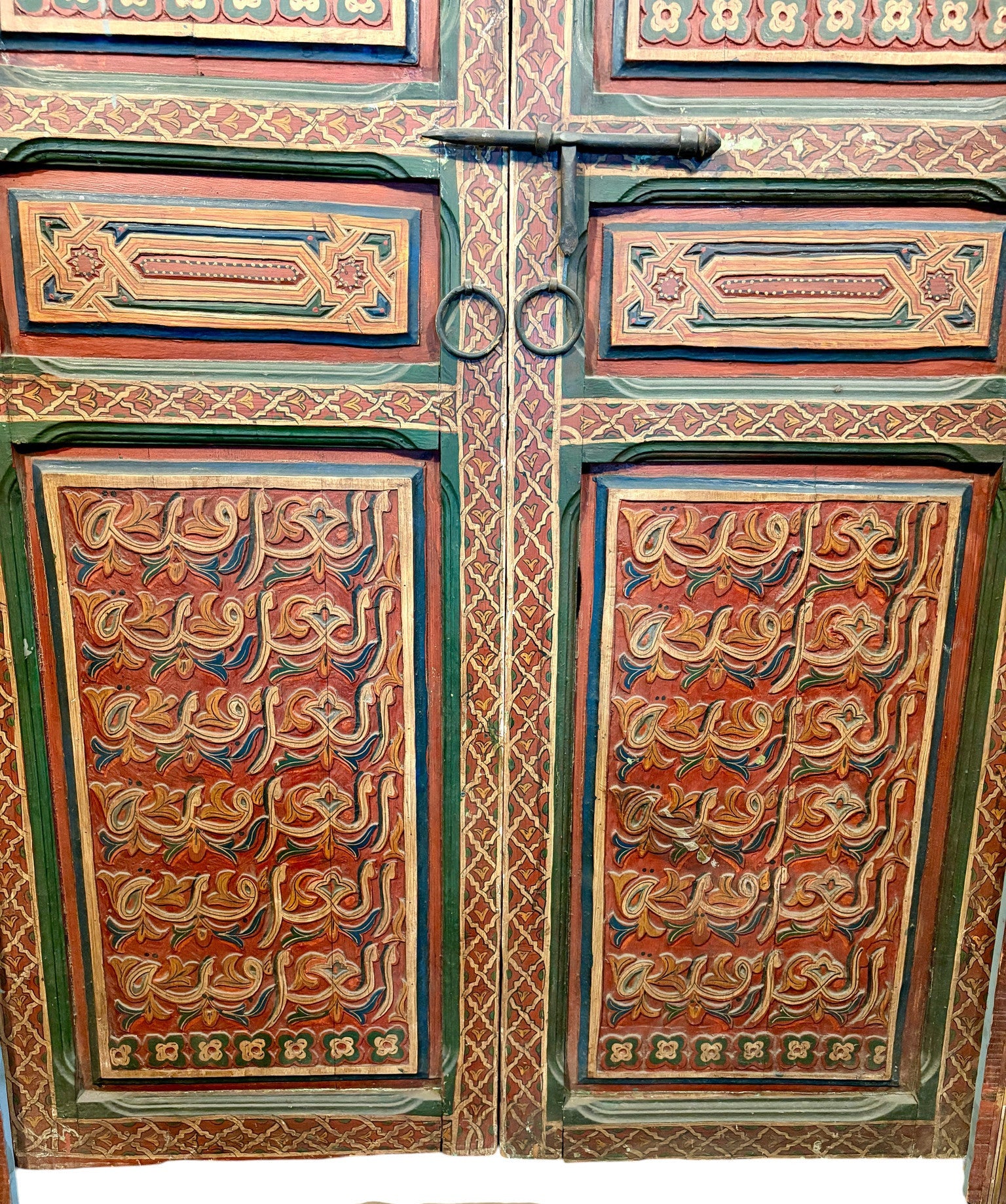 Antique Hand-Painted Moroccan Double Doors with Calligraphic Panels