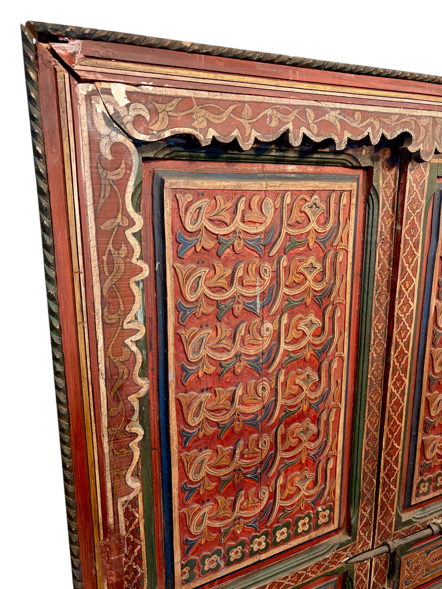 Antique Hand-Painted Moroccan Double Doors with Calligraphic Panels