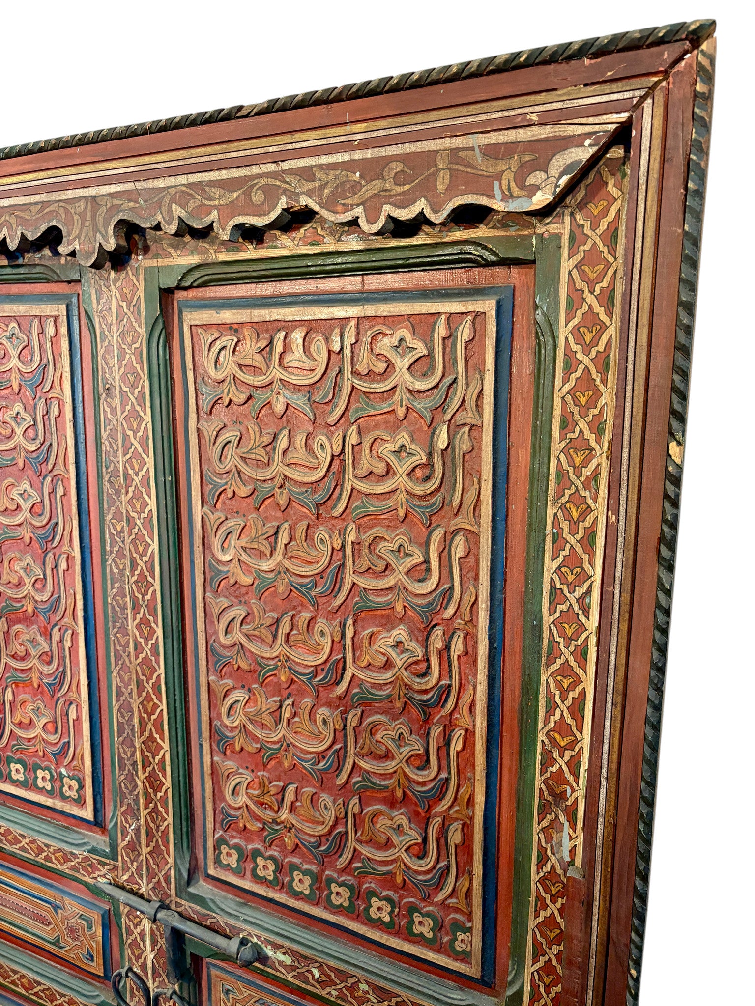 Antique Hand-Painted Moroccan Double Doors with Calligraphic Panels