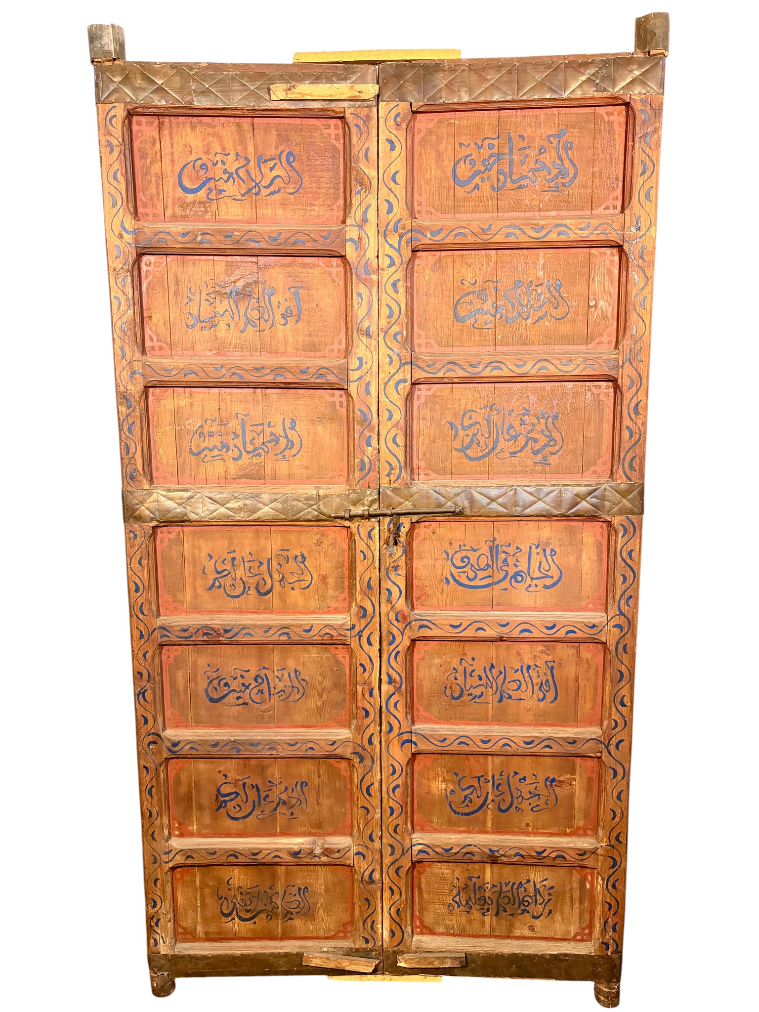 Antique Hand-Painted Moroccan Double Doors with Calligraphic Inscriptions