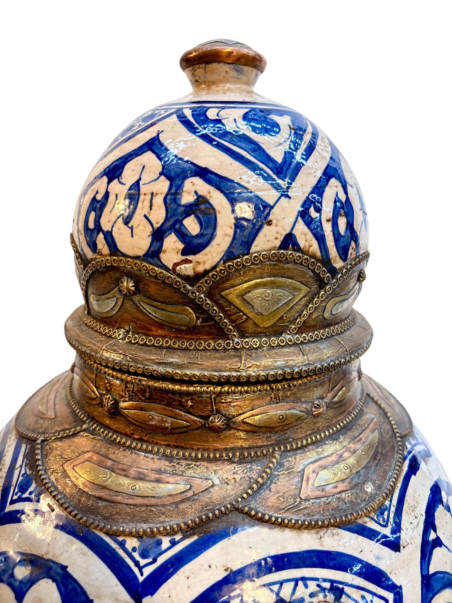 Moroccan Hand-Painted Blue & White Double-Gourd Lidded Urn with Filigree Brass