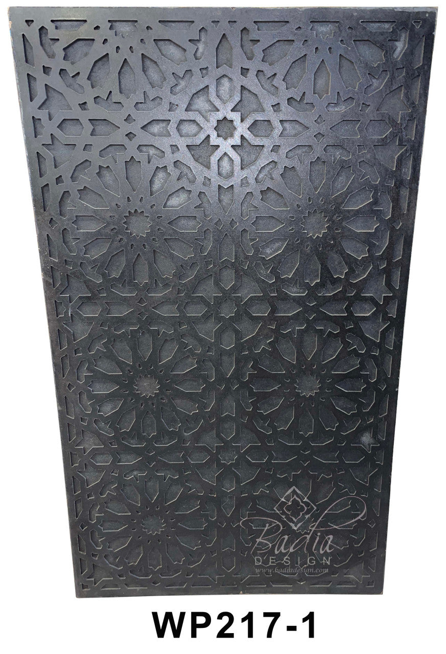 Moroccan Dark Stained Rectangular Hand Carved Wooden Panel