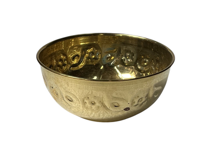 Hand Engraved Metal Bowl