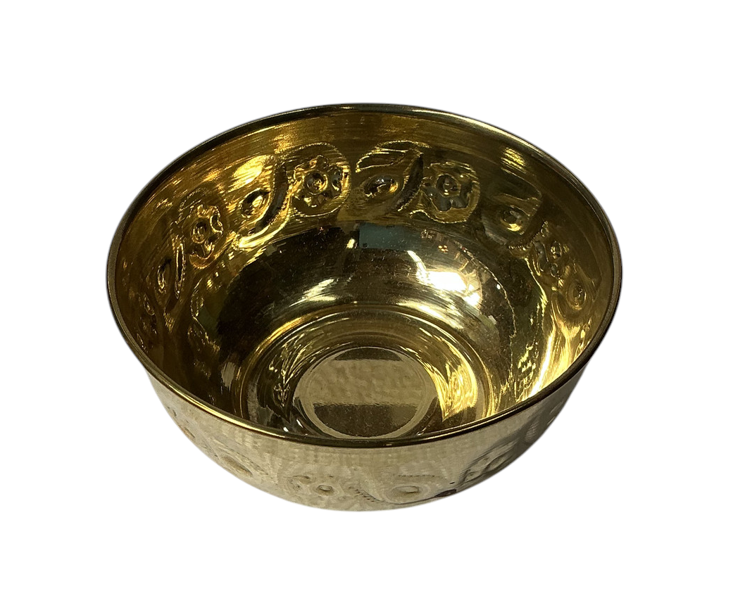 Hand Engraved Metal Bowl