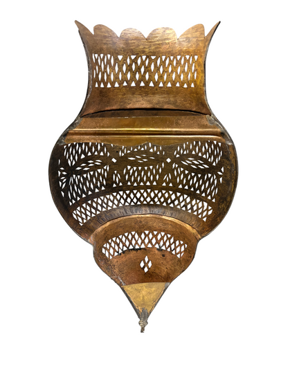 Antique Brass Finish Wall Sconce