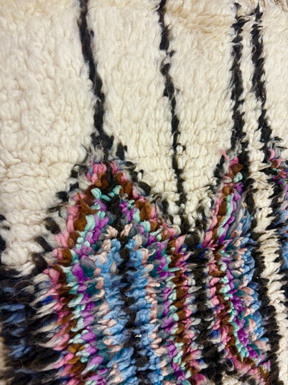 Handwoven Azilal Berber Accent Rug in Ivory Wool with Vertical Stripes