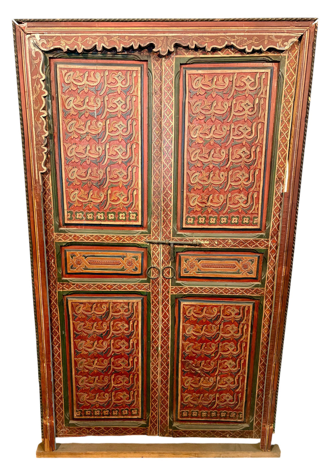 Antique Hand-Painted Moroccan Double Doors with Calligraphic Panels