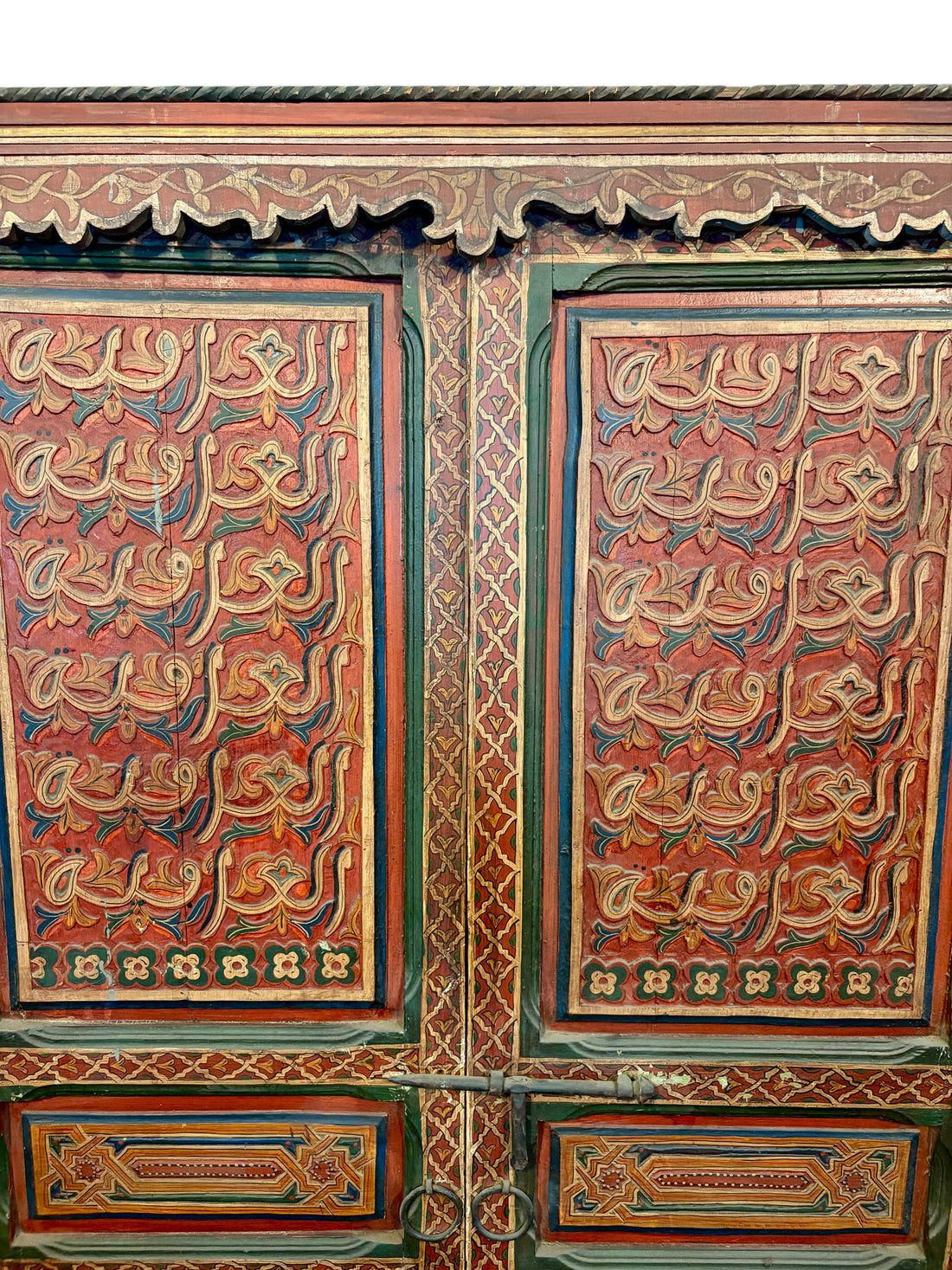 Antique Hand-Painted Moroccan Double Doors with Calligraphic Panels