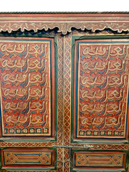 Antique Hand-Painted Moroccan Double Doors with Calligraphic Panels