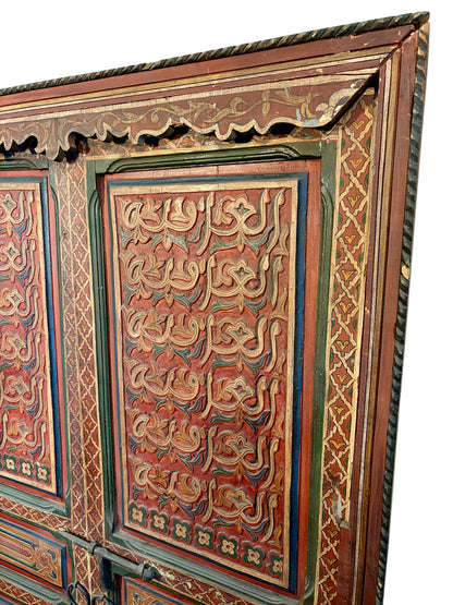 Antique Hand-Painted Moroccan Double Doors with Calligraphic Panels