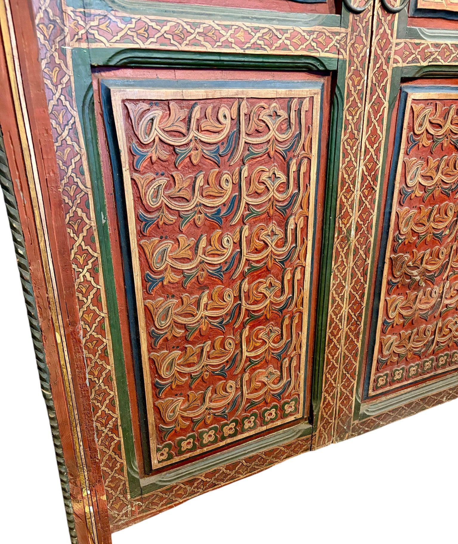 Antique Hand-Painted Moroccan Double Doors with Calligraphic Panels