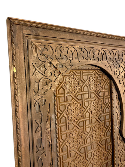 Antique Hand-Carved Moroccan Door with Horseshoe Arch