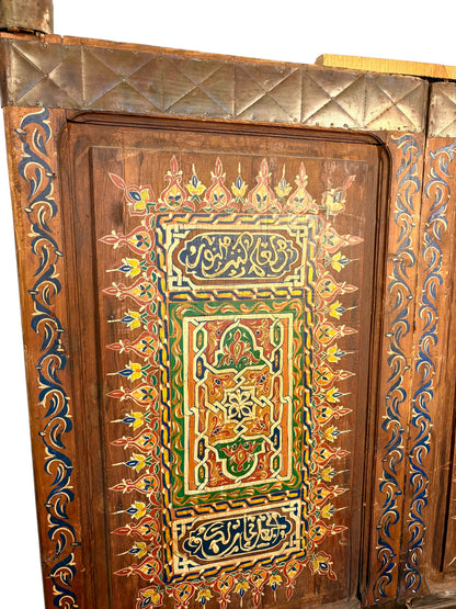 Antique Hand-Painted Moroccan Double Doors with Calligraphic Inscriptions