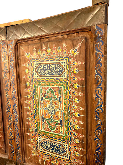 Antique Hand-Painted Moroccan Double Doors with Calligraphic Inscriptions