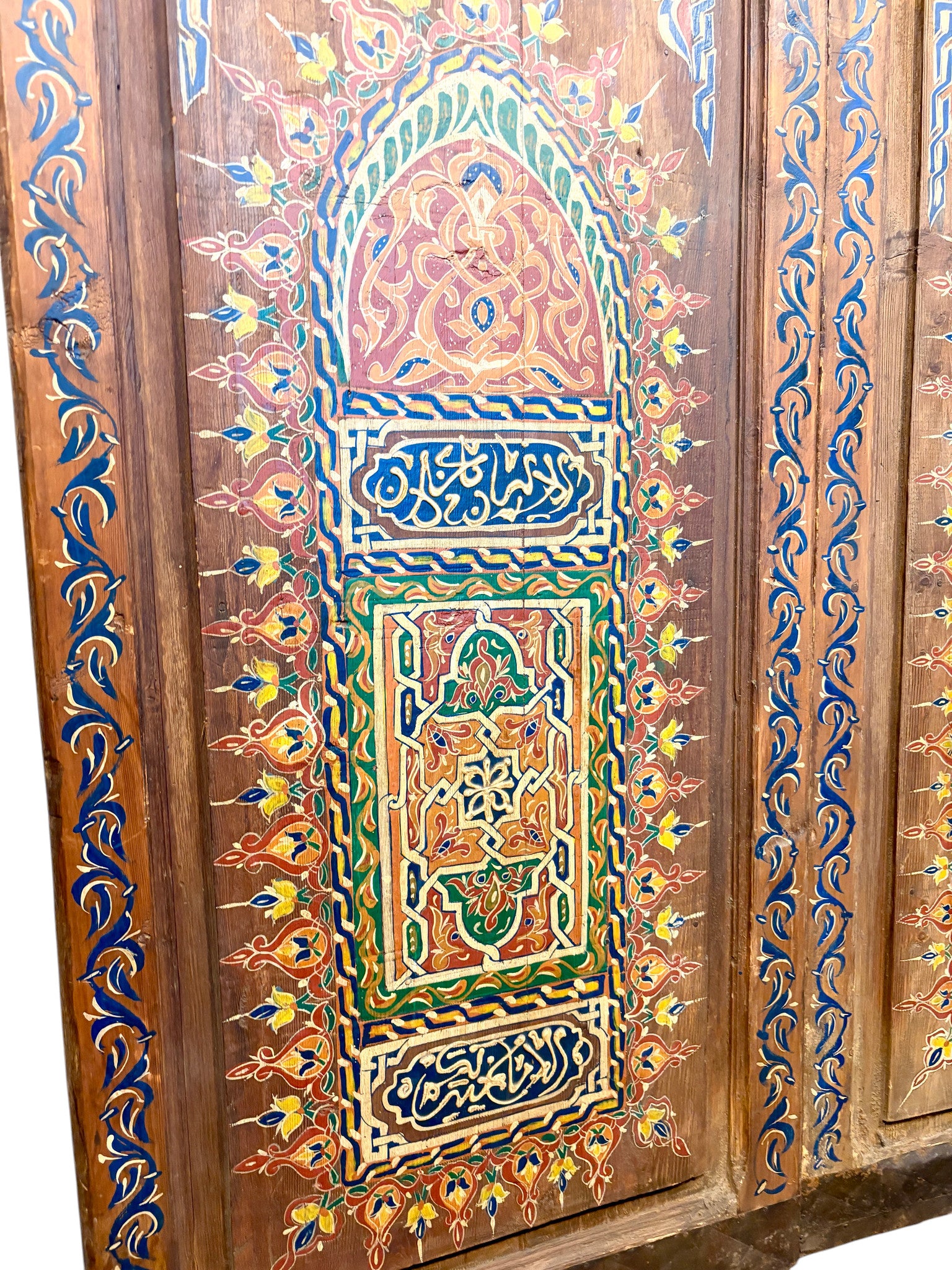 Antique Hand-Painted Moroccan Double Doors with Calligraphic Inscriptions