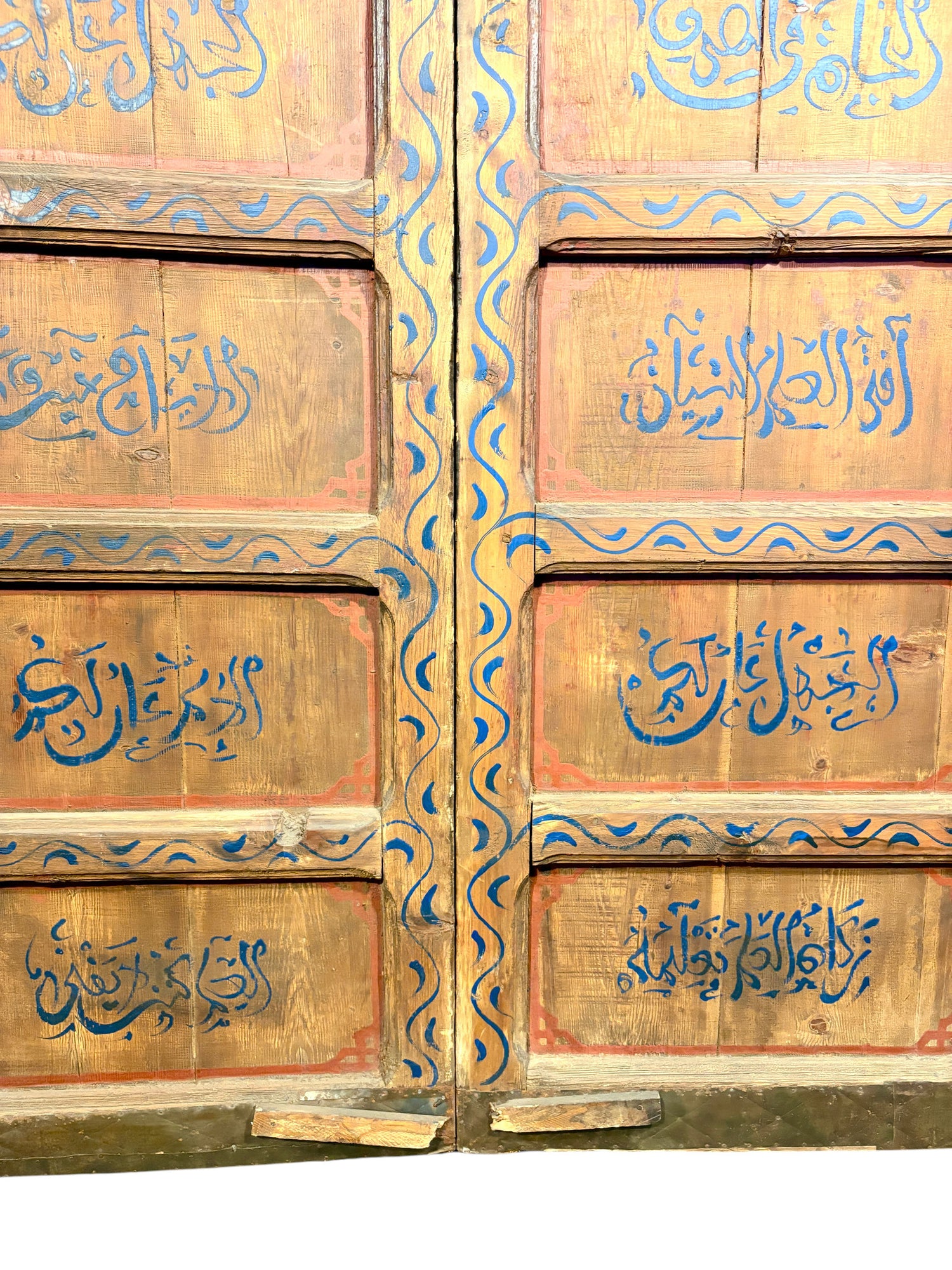 Antique Hand-Painted Moroccan Double Doors with Calligraphic Inscriptions