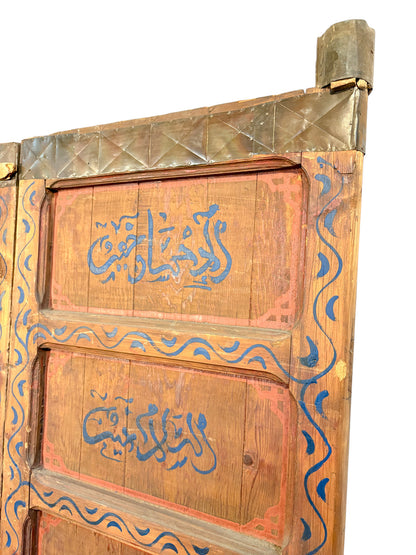 Antique Hand-Painted Moroccan Double Doors with Calligraphic Inscriptions