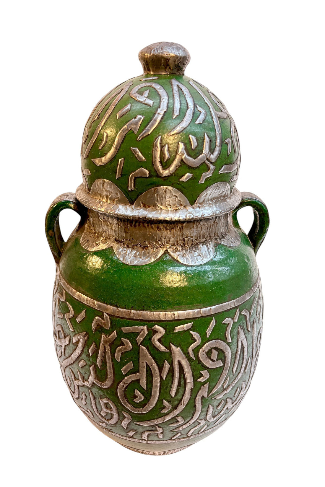 Moroccan Green-Glazed Calligraphy Double-Gourd Lidded Urn with Handles
