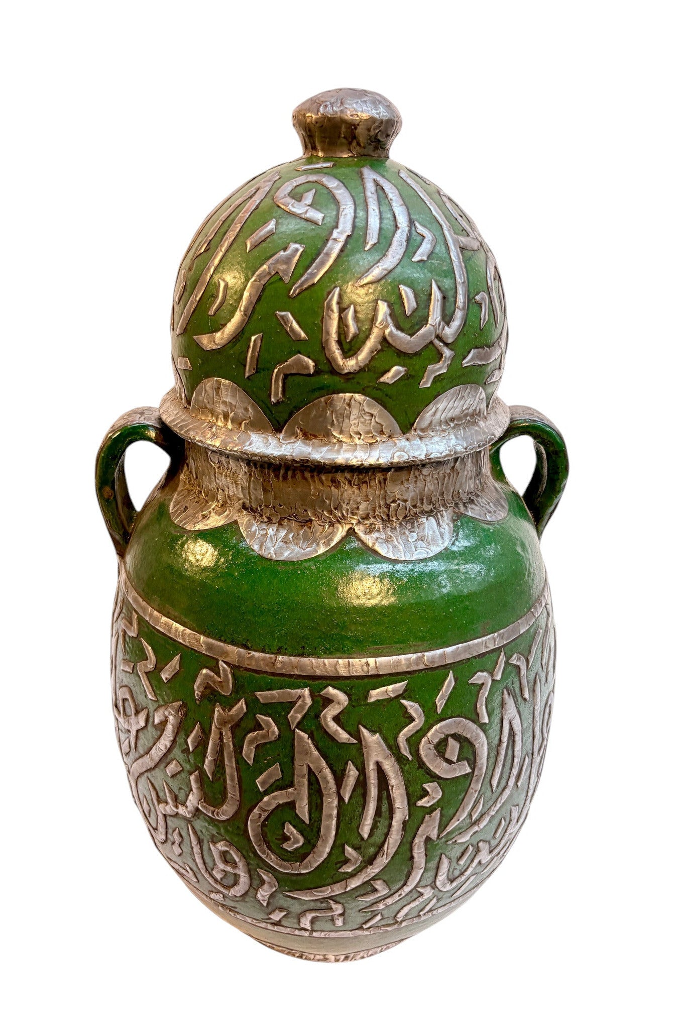 Moroccan Green-Glazed Calligraphy Double-Gourd Lidded Urn with Handles