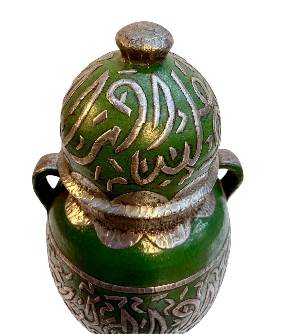 Moroccan Green-Glazed Calligraphy Double-Gourd Lidded Urn with Handles