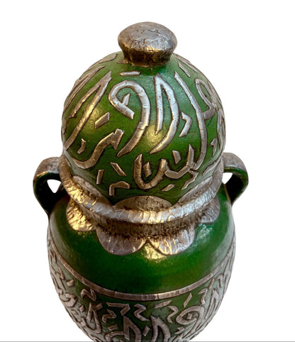 Moroccan Green-Glazed Calligraphy Double-Gourd Lidded Urn with Handles