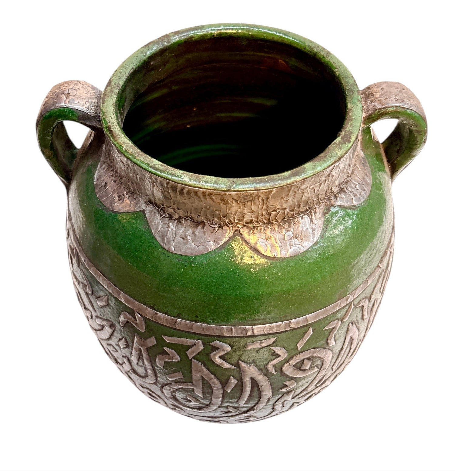 Moroccan Green-Glazed Calligraphy Double-Gourd Lidded Urn with Handles