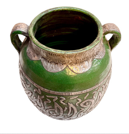 Moroccan Green-Glazed Calligraphy Double-Gourd Lidded Urn with Handles