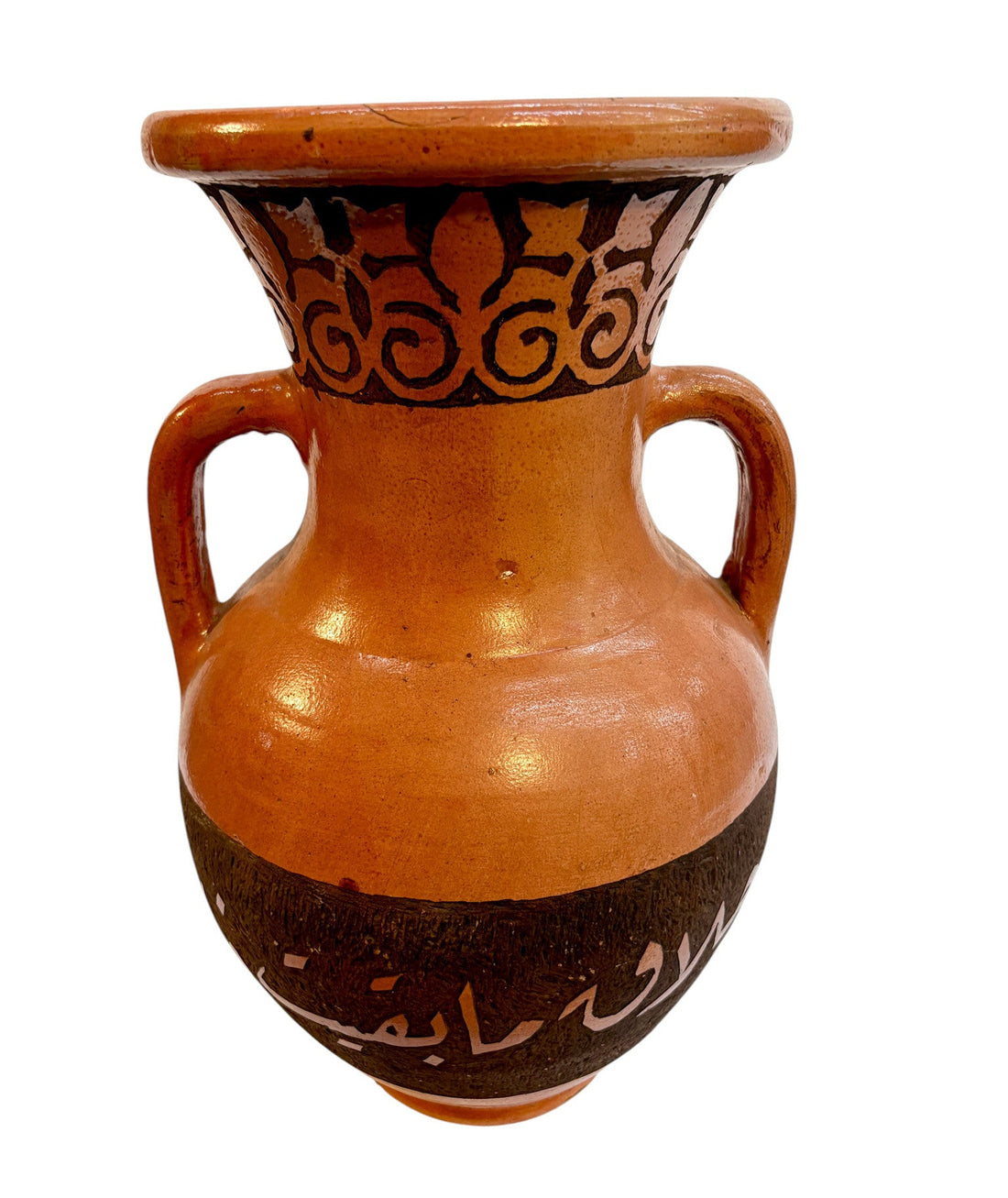 Moroccan Terracotta Amphora Vase with Arabic Calligraphy Band and Scroll Neck