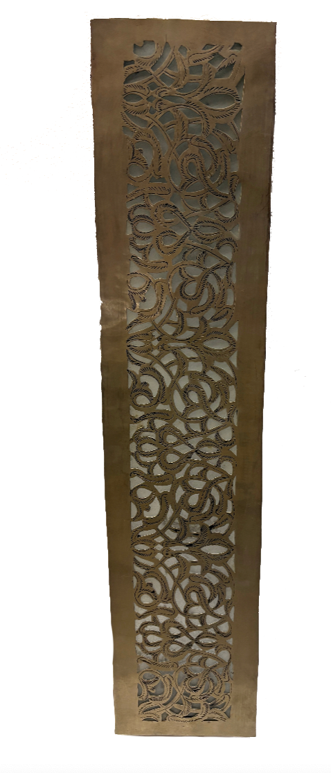 Tall Interlocking Panel Sconce