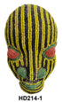 Handmade Multi-Colored African Beaded Head Sculptures