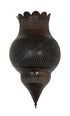 Moroccan Antique Brass Finish Wall Sconce