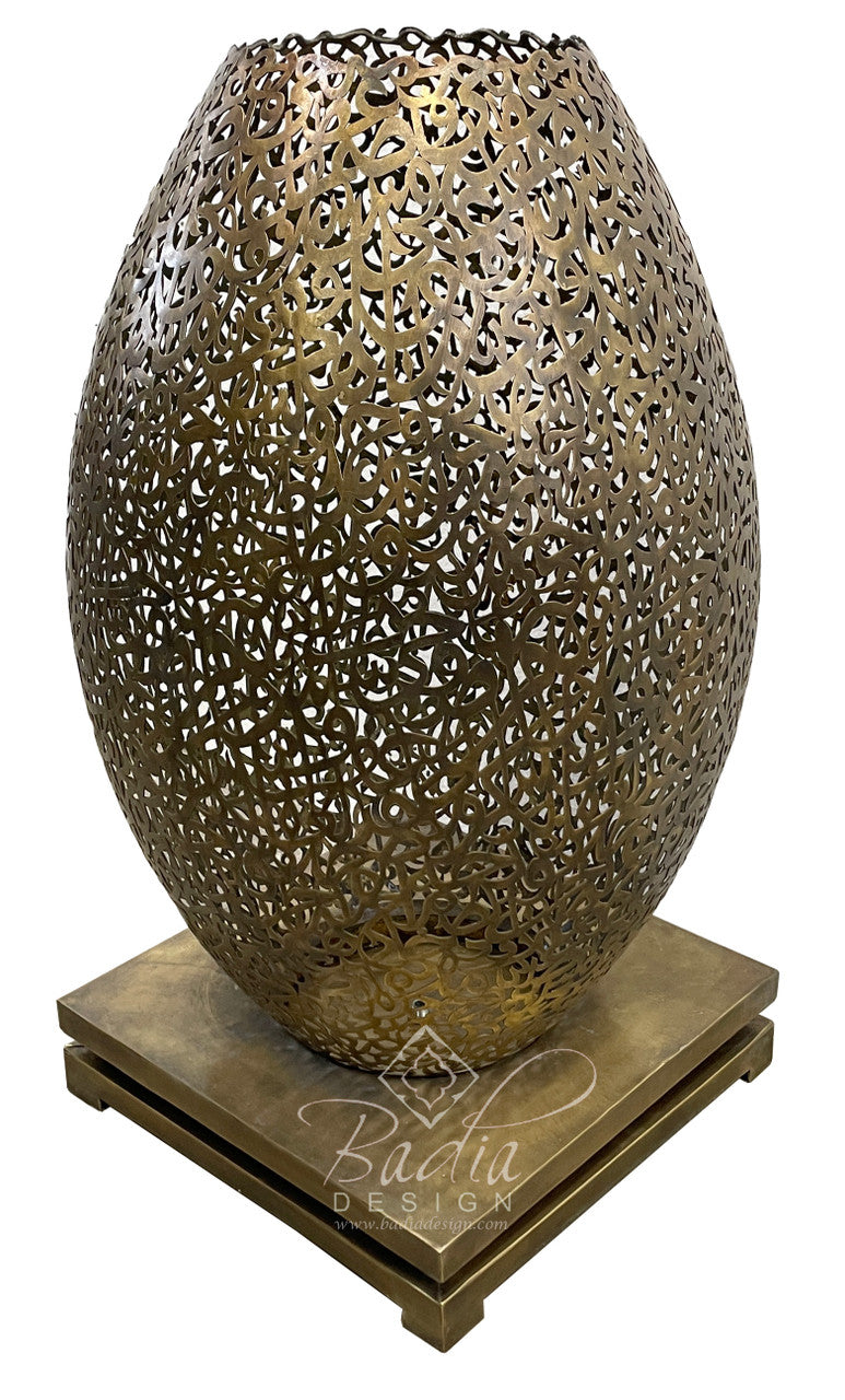 Moroccan Brass Desktop Lantern with Square Base
