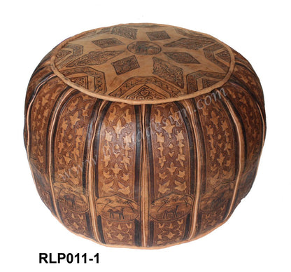 Carved Premium Leather Pouf