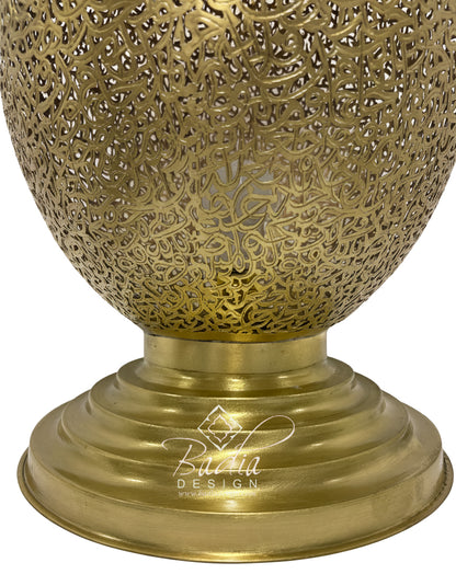 Egg Shaped Brass Desktop Lamp