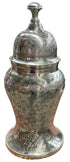 Small Moroccan Engraved Silver Urn with Lid