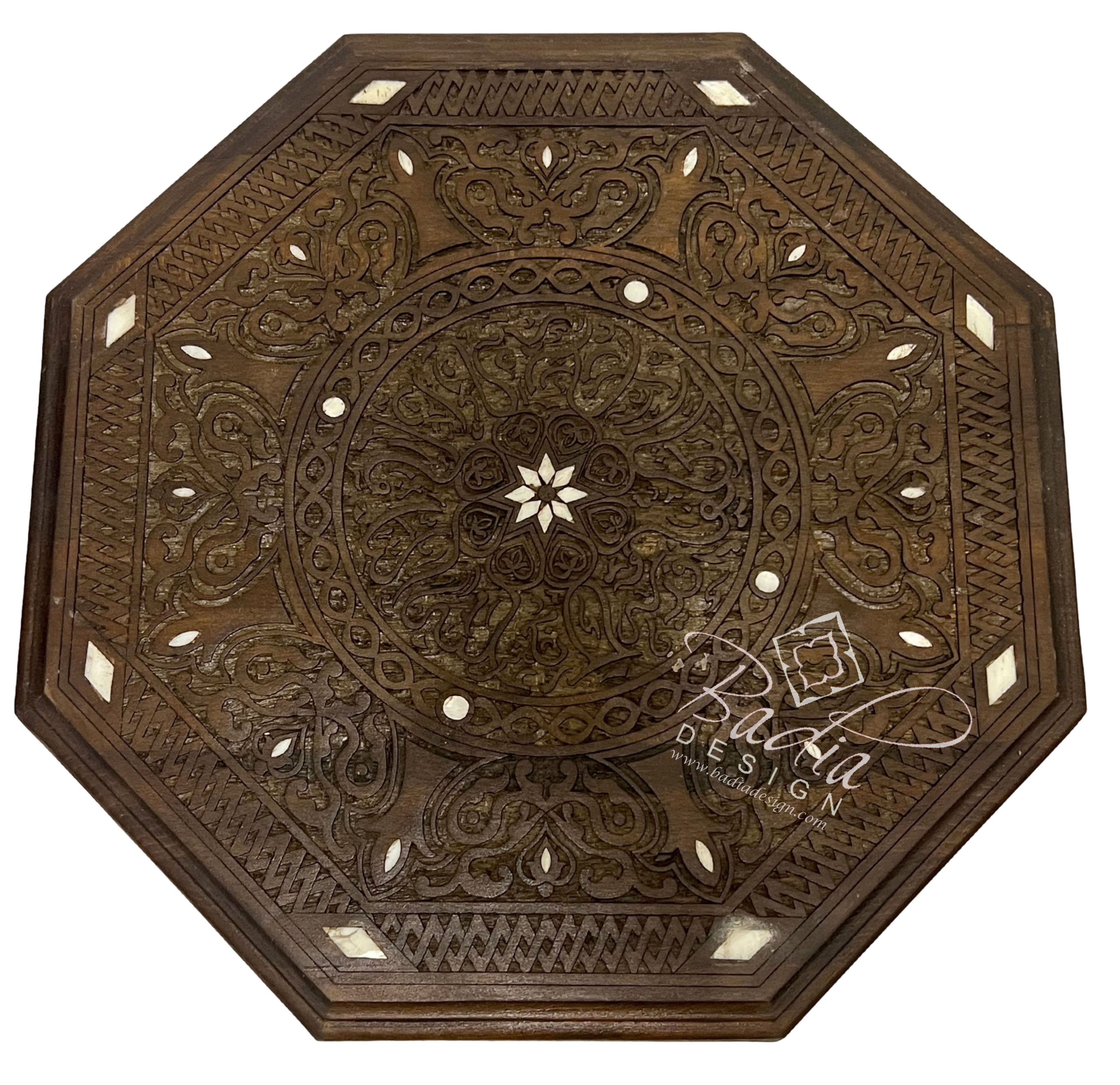 Moroccan Hand Carved Dark Wood Side Table Top with Inlay