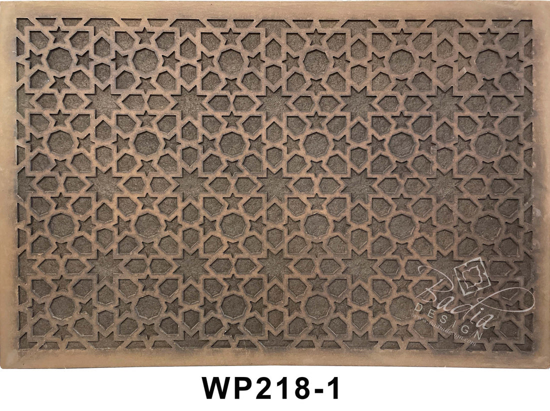 Rectangular Moroccan Light Stained Hand Carved Wooden Panel