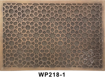 Rectangular Moroccan Light Stained Hand Carved Wooden Panel