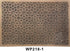 Rectangular Moroccan Light Stained Hand Carved Wooden Panel