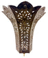 A vintage-style metal wall sconce with a distressed bronze finish and intricate floral cutouts, shown against a plain white background.