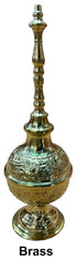 Moroccan Tall Brass Perfume Containers