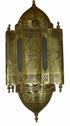 Moroccan Brass Chandelier with White Glass Light