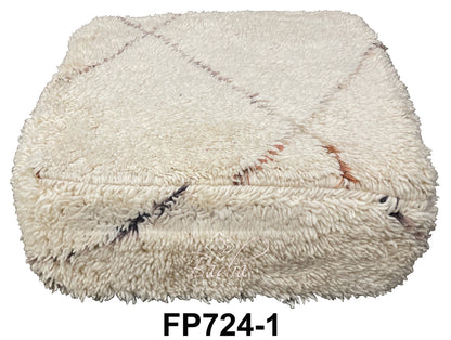 Off-White Square Shaggy Wool Ottoman