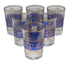Set of six tea glasses with blue and gold decorative patterns on a white background.