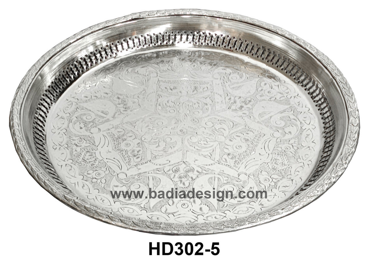 Silver decorative tray with intricate patterns on a white background, featuring the brand home decor store.