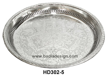 Silver decorative tray with intricate patterns on a white background, featuring the brand home decor store.