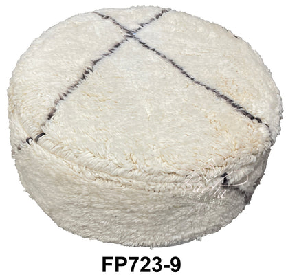 Round White Wool Ottoman Pouf