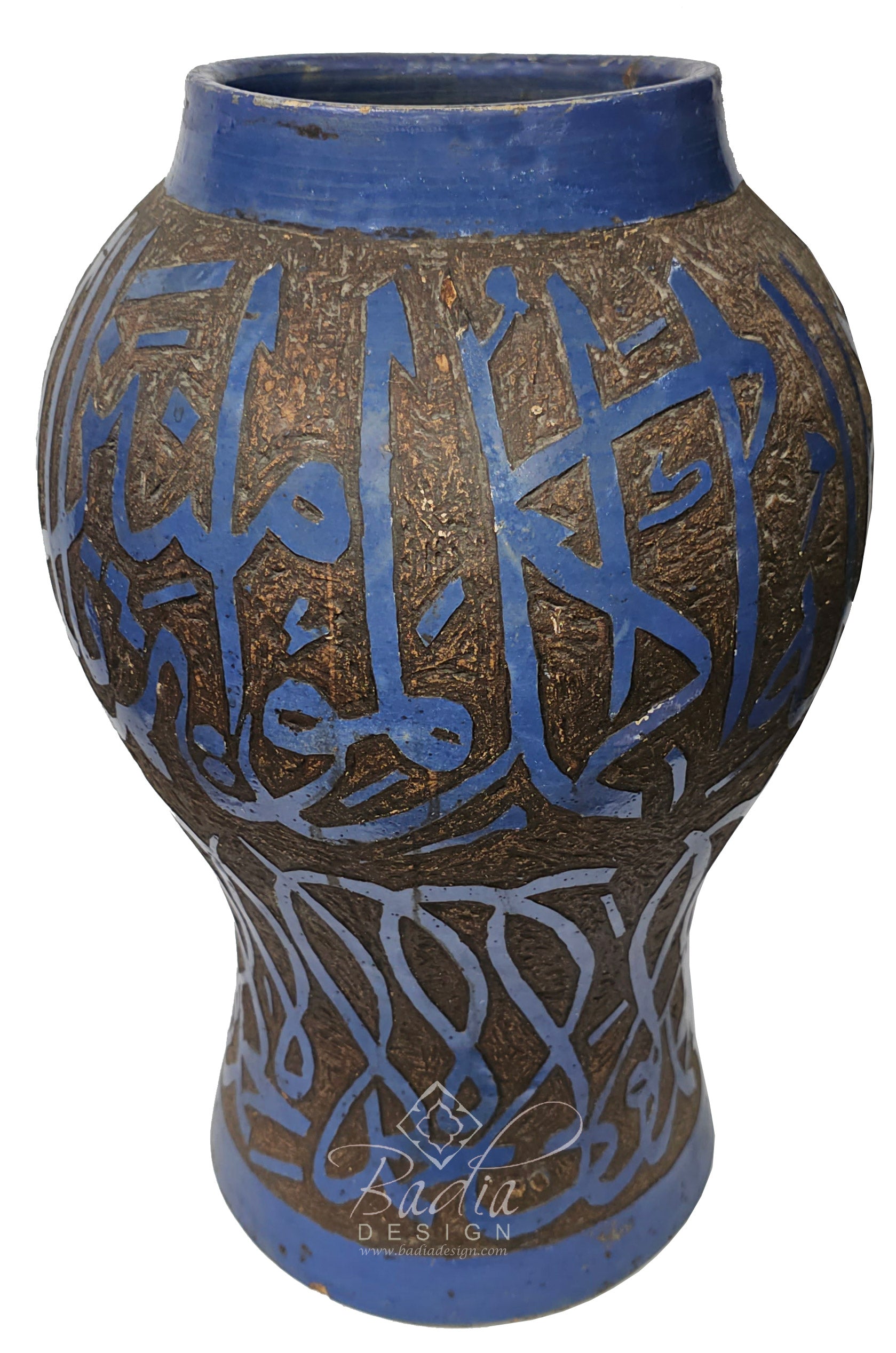 Small Blue Vintage Ceramic Urn