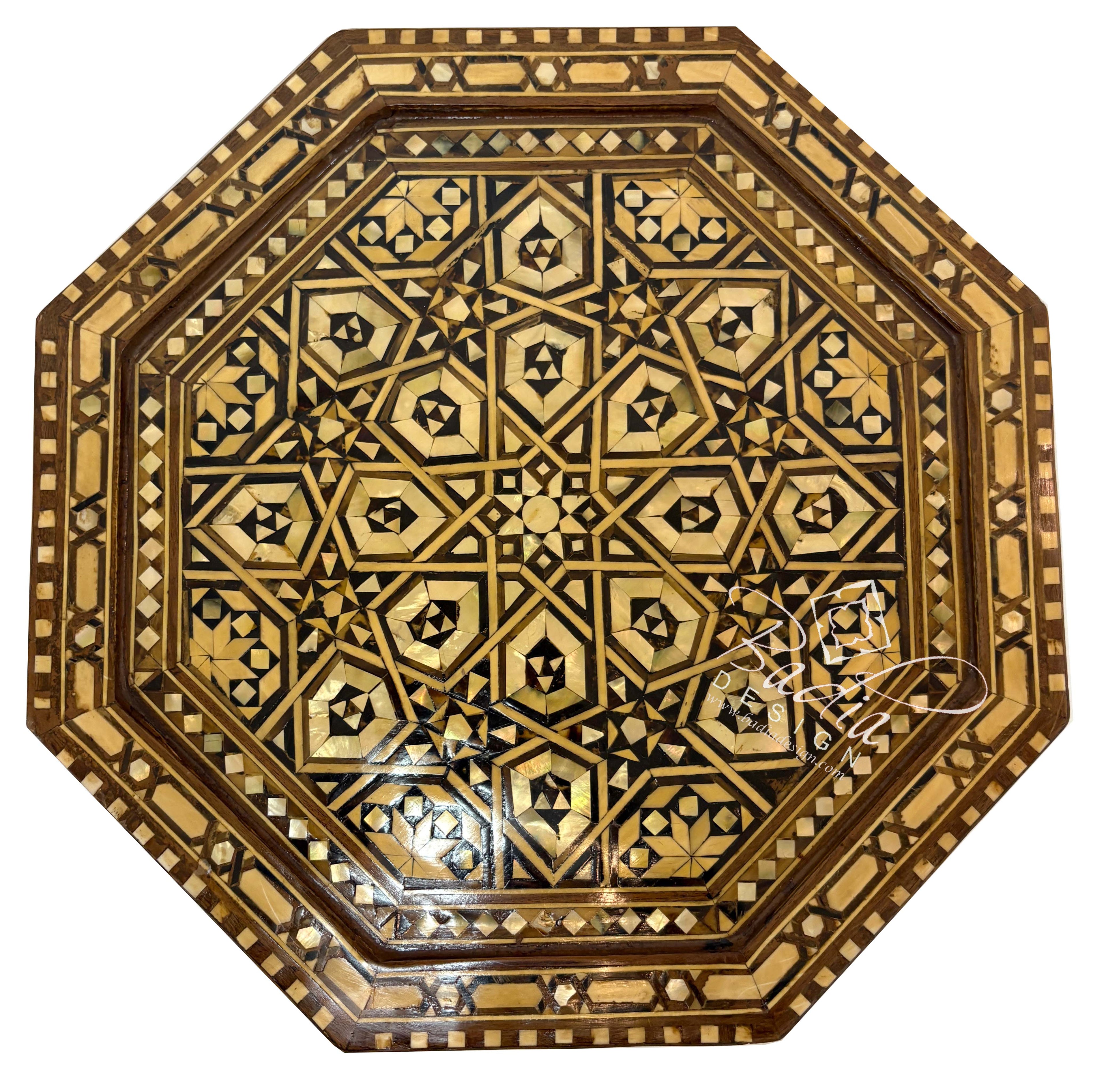 Tall Syrian Decorative Inlay End Table Top