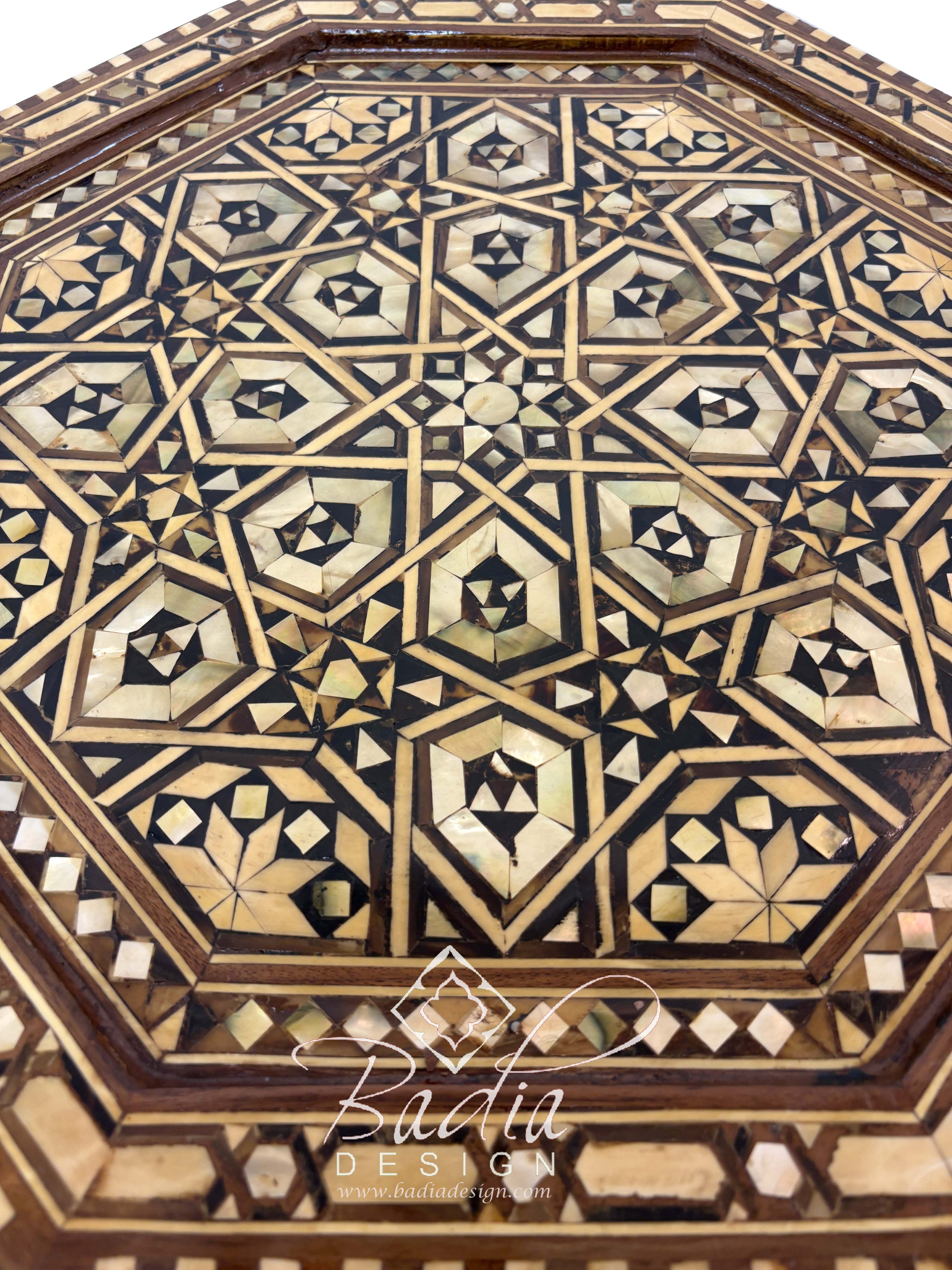Tall Syrian Design Inlay Accent End Table